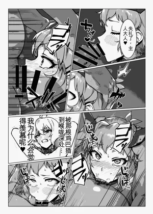 第22頁圖