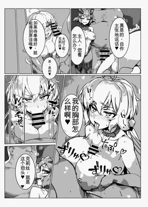 第27頁圖