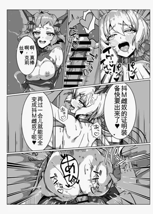 第30頁圖