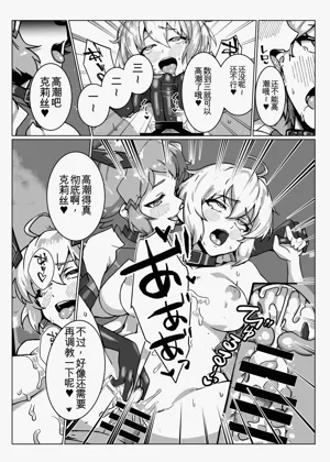 第33頁圖