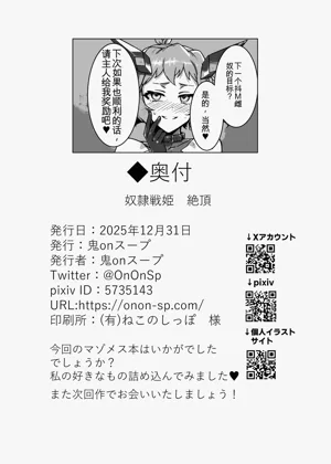 第34頁圖