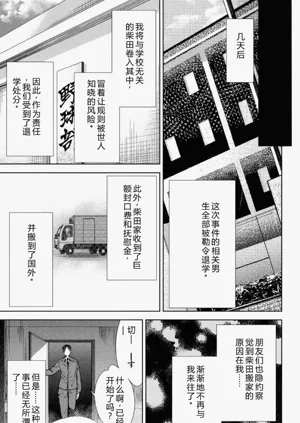 第103頁圖