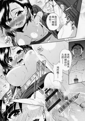 第108頁圖