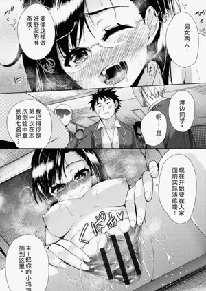 第114頁圖