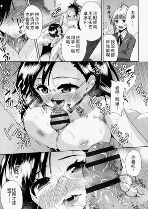 第119頁圖