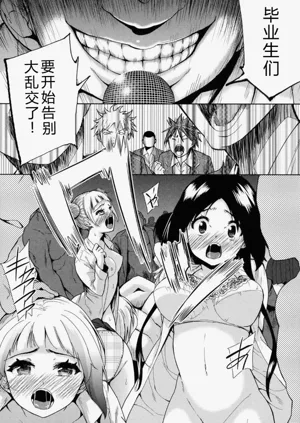 第126頁圖