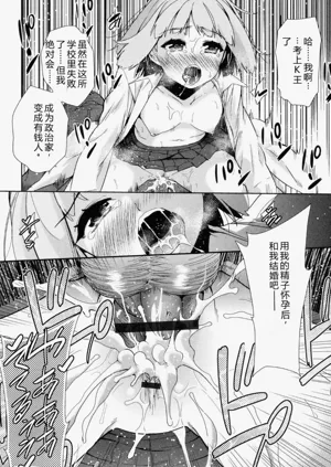第130頁圖