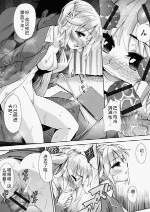 第131頁圖