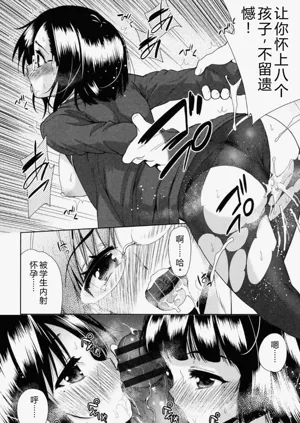 第136頁圖