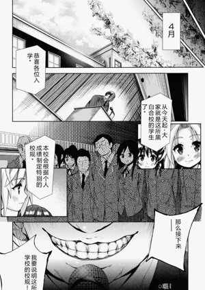 第144頁圖