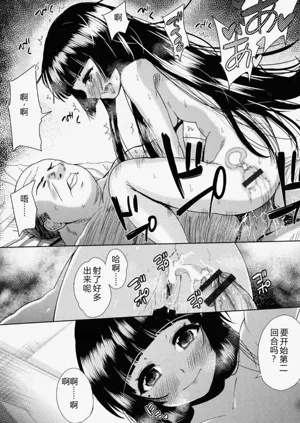 第149頁圖