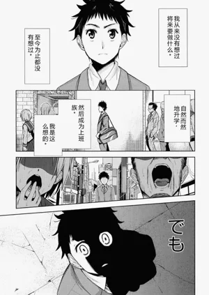 第153頁圖