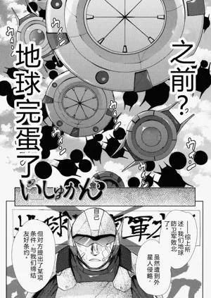 第154頁圖