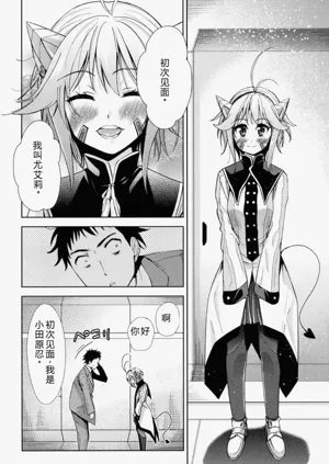 第156頁圖