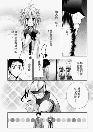 第157頁圖