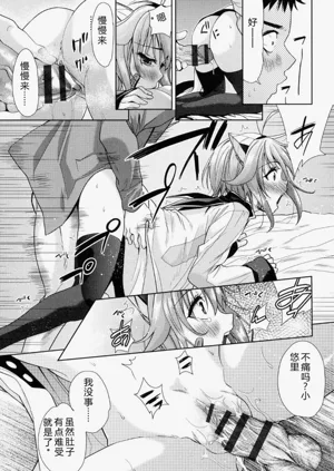 第169頁圖