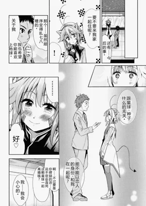 第176頁圖