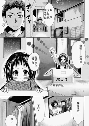 第177頁圖