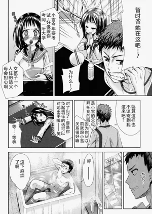 第178頁圖