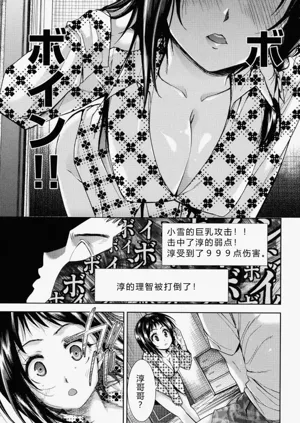 第181頁圖