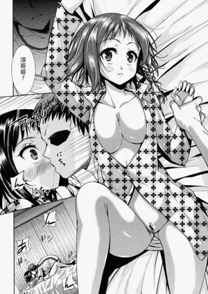 第182頁圖