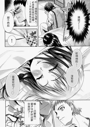 第196頁圖