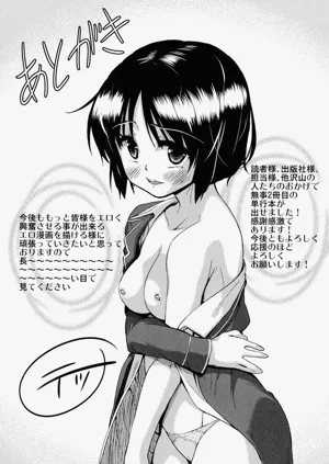 第197頁圖