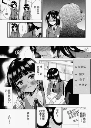 第32頁圖