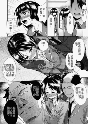 第34頁圖