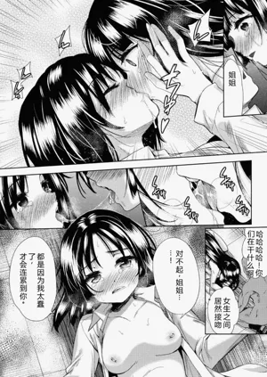 第46頁圖