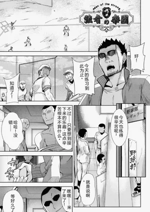 第56頁圖