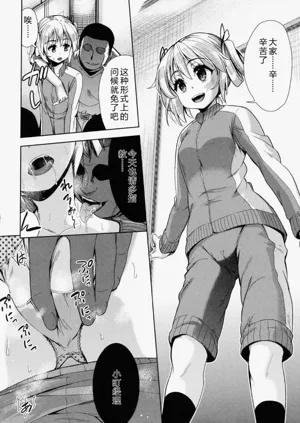 第57頁圖