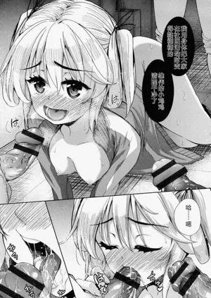 第58頁圖
