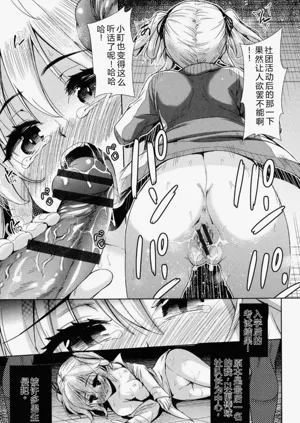 第60頁圖
