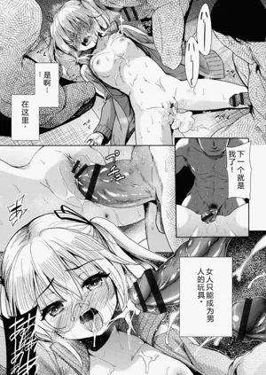 第64頁圖