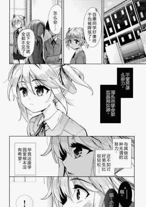 第65頁圖