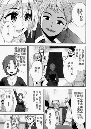 第66頁圖