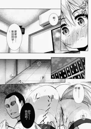 第68頁圖