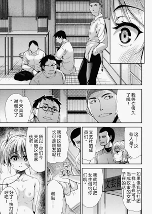 第70頁圖