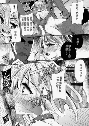 第73頁圖