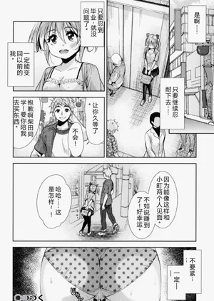 第79頁圖