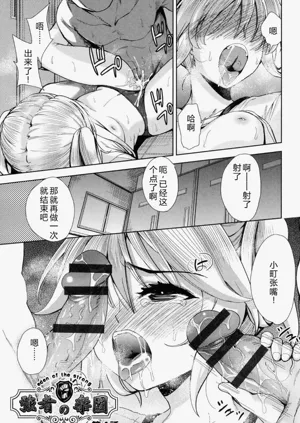 第80頁圖