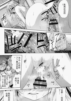 第97頁圖