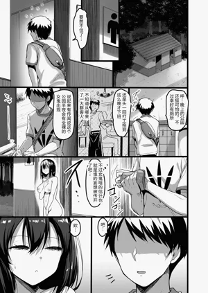 第2页图