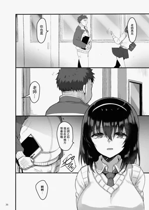 第35页图
