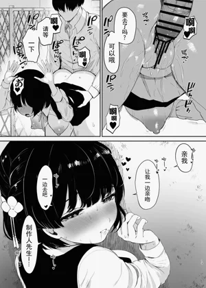 第14頁圖