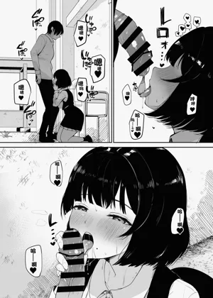 第18頁圖