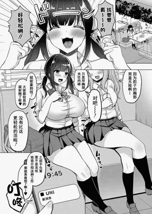 第107頁圖