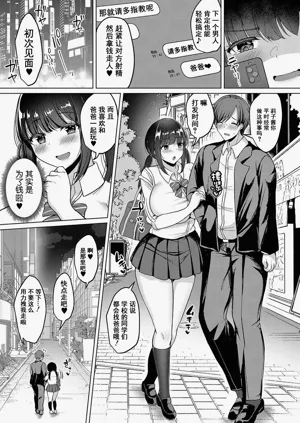 第108頁圖