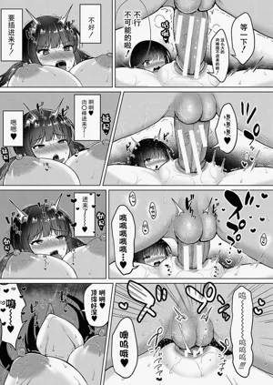 第118頁圖